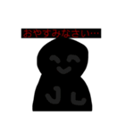 おやすみのためのスタンプ（個別スタンプ：8）
