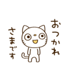 ありがとう☆かたねこ（個別スタンプ：33）