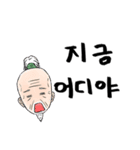 モア太郎【韓国語Ver.日常編】（個別スタンプ：36）