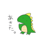 ぼく、怪獣（個別スタンプ：15）