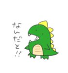 ぼく、怪獣（個別スタンプ：22）