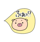 ぶたお（よく使う～）（個別スタンプ：3）
