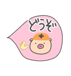 ぶたお（よく使う～）（個別スタンプ：7）