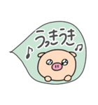ぶたお（よく使う～）（個別スタンプ：9）
