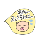 ぶたお（よく使う～）（個別スタンプ：10）