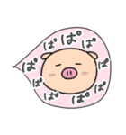 ぶたお（よく使う～）（個別スタンプ：18）