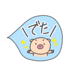 ぶたお（よく使う～）（個別スタンプ：19）