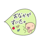 ぶたお（よく使う～）（個別スタンプ：25）