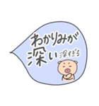 ぶたお（よく使う～）（個別スタンプ：28）