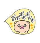 ぶたお（よく使う～）（個別スタンプ：30）