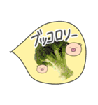 ぶたお（よく使う～）（個別スタンプ：34）