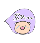 ぶたお（よく使う～）（個別スタンプ：38）