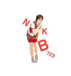 なっちパート2（個別スタンプ：2）