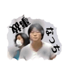 なっちパート2（個別スタンプ：11）