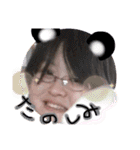 なっちパート2（個別スタンプ：12）