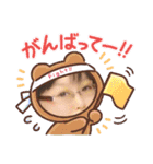 なっちパート2（個別スタンプ：31）
