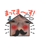 なっちパート2（個別スタンプ：32）