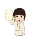 yocchanパート2（個別スタンプ：8）