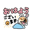 ガルルなな2（個別スタンプ：14）