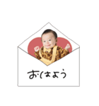 ♡さき様（個別スタンプ：1）