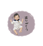 ♡さき様（個別スタンプ：4）
