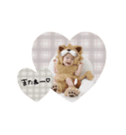 ♡さき様（個別スタンプ：6）