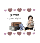 ♡さき様（個別スタンプ：7）