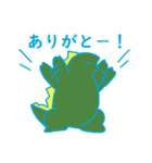 ゆるい怪獣親子（個別スタンプ：9）