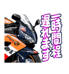 1000ccスポーツバイク8(車バイクシリーズ)（個別スタンプ：20）