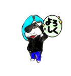 暇つぶしパート1（個別スタンプ：3）