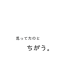 お兄ちゃん(42)、おめでとう（個別スタンプ：8）