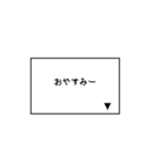 ゲーム風スタンプ！（個別スタンプ：7）