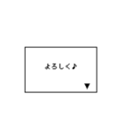 ゲーム風スタンプ！（個別スタンプ：8）