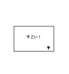 ゲーム風スタンプ！（個別スタンプ：22）