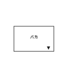 ゲーム風スタンプ！（個別スタンプ：27）