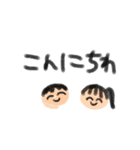 くれよんのらくがきすたんぷ（個別スタンプ：2）