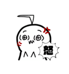 雑毛ちゃんのスタンプ（個別スタンプ：10）