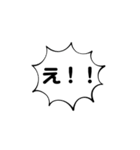 雑毛ちゃんのスタンプ（個別スタンプ：34）