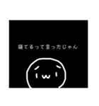 雑毛ちゃんのスタンプ（個別スタンプ：38）