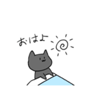 家族で使える手描き猫スタンプ（個別スタンプ：2）