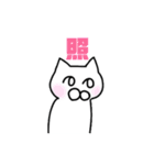 シロ猫さん（個別スタンプ：13）