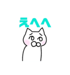 シロ猫さん（個別スタンプ：15）