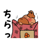 うま助の日常-2巻（個別スタンプ：14）