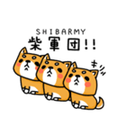 仮想通貨トレーダー柴犬くん SHIB ARMY（個別スタンプ：4）