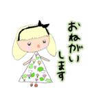 あいあむ＃1（個別スタンプ：2）