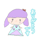 あいあむ＃1（個別スタンプ：8）
