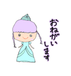 あいあむ＃1（個別スタンプ：10）