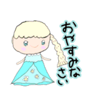 あいあむ＃1（個別スタンプ：12）