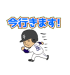 へいはちろう放送局 パート1（個別スタンプ：5）