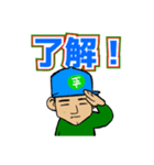 へいはちろう放送局 パート1（個別スタンプ：10）